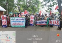 सेंचुरी मिल के श्रमिकों के साथ मुंबई में मेधा पाटकर की गिरफ्तारी फिर अनशन