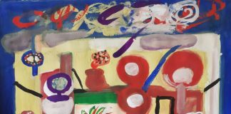 केदारनाथ सिंह की कविता