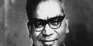 हिंदू और मुसलमान – राममनोहर लोहिया : पाँचवीं किस्त