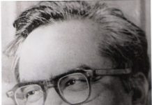 हिन्दू और मुसलमान – राममनोहर लोहिया : चौथी किस्त