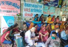 सेंचुरी कामगारों के साथ आए अनेक जनसंगठन, कई जाने-माने व्यक्तियों का भी समर्थन