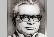 हिंदू और मुसलमान – राममनोहर लोहिया : छठी किस्त