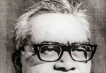 हिंदू और मुसलमान – राममनोहर लोहिया : सातवीं किस्त