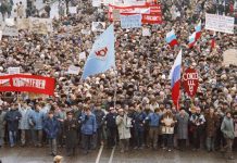 सोवियत संघ का वैचारिक भटकाव ही उसके बिखराव का सबब बना