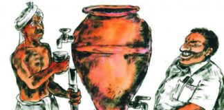 अपने-अपने हिस्से का समाजवाद