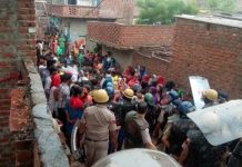 खोरी गांव पर संयुक्त राष्ट्र ने कहा- तुरंत बंद हो बेघर करने की कार्रवाई