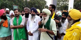 किसानों पर राजद्रोह के केस के खिलाफ अनशन