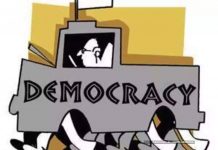 हमारी निर्वाचन प्रक्रिया कितनी जनतांत्रिक है?