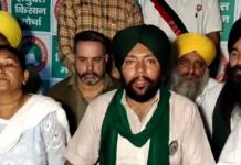 संसद के निकट किसान संसद