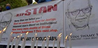 फादर स्टेन स्वामी का एक खुला पत्र, जो बताता है कि असल में उनका गुनाह क्या था