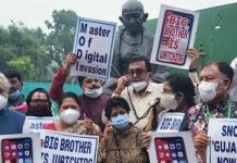 पेगासस प्रोजेक्ट : लोकतंत्र की जासूसी करनेवाली सरकार