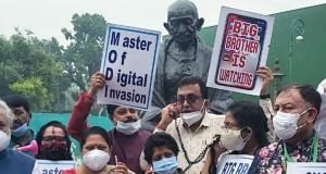 पेगासस प्रोजेक्ट : लोकतंत्र की जासूसी करनेवाली सरकार