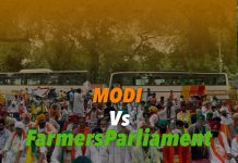 किसान संसद अब सोमवार को