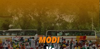 किसान संसद अब सोमवार को