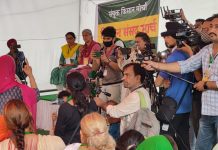 किसान आंदोलन के आठ माह पूरे, महिला किसान संसद, मिशन उप्र