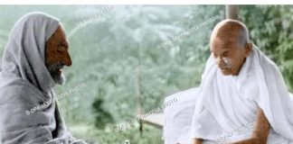 हमें फ़ख्र है कि हमने उस महामानव से बात की है