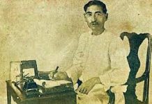 प्रेमचंद की नजर में राष्ट्र