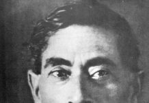 राज्यवाद और साम्राज्यवाद