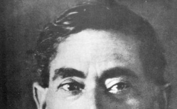 राज्यवाद और साम्राज्यवाद