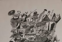 अथातो ज़िन्न जिज्ञासा