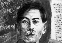 प्रेमचंद सच्ची राष्ट्रीयता के लिए समतामूलक समाज को अनिवार्य मानते थे