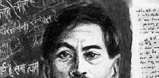 प्रेमचंद सच्ची राष्ट्रीयता के लिए समतामूलक समाज को अनिवार्य मानते थे