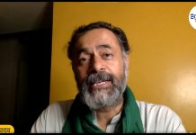 राजद्रोह कानून क्या है? क्या यह खत्म होना चाहिए?