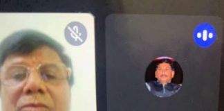 भारत-तिब्बत मैत्री संघ ने की ऑनलाइन परिचर्चा