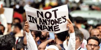 राष्ट्रीय एकता को साम्प्रदायिक गुंडागर्दी की चुनौती : सर्वधर्म सद्भाव समाज का राष्ट्रीय संवाद