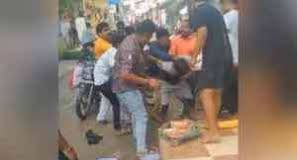 भय का राज