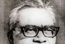 नागरिक स्वाधीनता क्या है – राममनोहर लोहिया : दूसरी किस्त