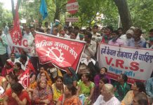 सेंचुरी के सैकड़ों मजदूर इंदौर पहुंचे, रैली निकाली