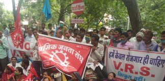 सेंचुरी के सैकड़ों मजदूर इंदौर पहुंचे, रैली निकाली