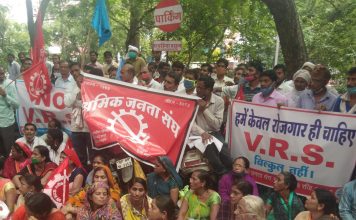 सेंचुरी के सैकड़ों मजदूर इंदौर पहुंचे, रैली निकाली
