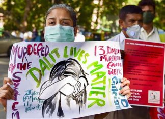 कब आएगी इनकी आजादी