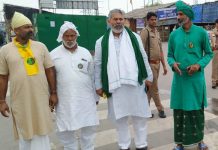 किसान आंदोलन में आए बिहार के नुमाइंदे