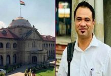 हाईकोर्ट ने डॉ कफील ख़ान के खिलाफ आपराधिक मामला रद्द किया