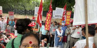 श्रमिक विरोधी नीतियों के खिलाफ प्रदर्शन