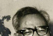 नागरिक स्वाधीनता क्या है – राममनोहर लोहिया : तीसरी किस्त