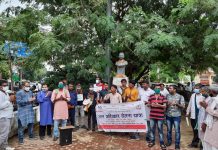 जन अधिकार चेतना यात्रा संपन्न