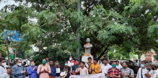 जन अधिकार चेतना यात्रा संपन्न