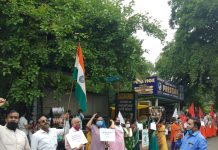 अगस्त क्रांति दिवस पर इंदौर में मानव श्रृंखला