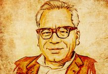 नागरिक स्वाधीनता क्या है – राममनोहर लोहिया – चौथी और अंतिम किस्त