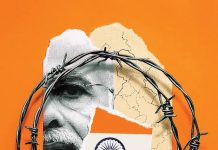 नाकामियां छिपाने के लिए अब बंटवारे पर चर्चा