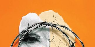 नाकामियां छिपाने के लिए अब बंटवारे पर चर्चा