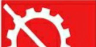 सोशलिस्ट घोषणापत्र : बीसवीं किस्त