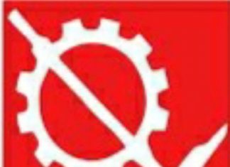 विचारधारा की आग आज भी सुलग रही है!