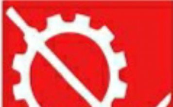 सोशलिस्ट मेनिफेस्टो : छठी किस्त