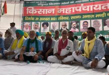 करनाल के एसडीएम को बर्खास्त करने और हत्या का मुकदमा दर्ज करने की मांग तेज