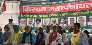 करनाल के एसडीएम को बर्खास्त करने और हत्या का मुकदमा दर्ज करने की मांग तेज